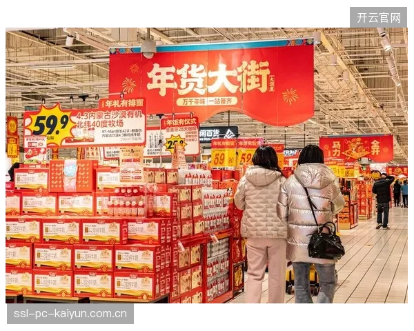 世界杯消费模式呈现新趋势，对主办城市的住宿和零售业提出新的挑战。