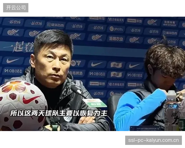 两队主帅在赛前联合发布会上均低调表态,称德比结果将取决于球员的临场求胜欲望。 两队主帅在赛前联合发布会上均低调表态,称德比结果将取决于球员的临场求胜欲望。