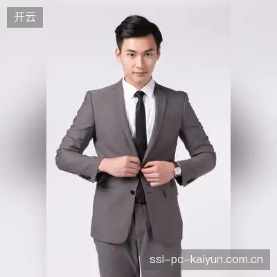 安语