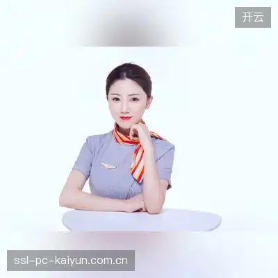 萧媚